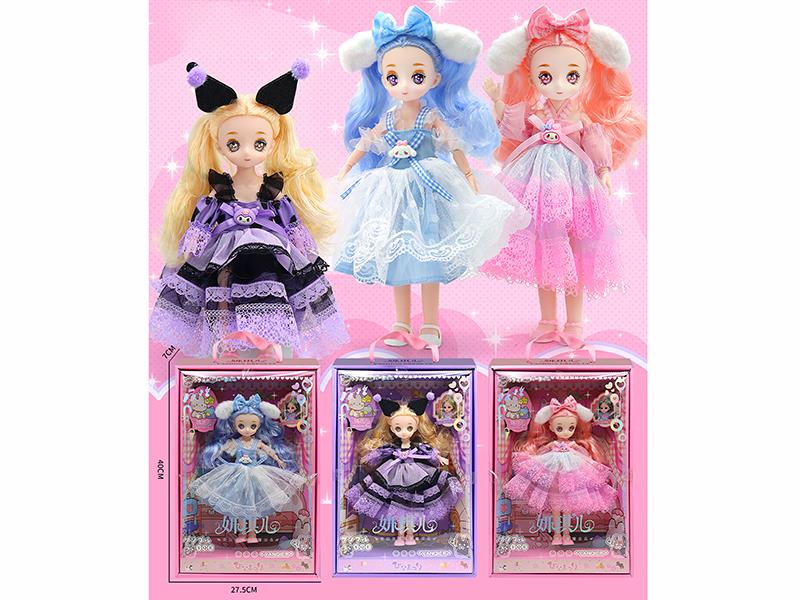 Anime Doll Set