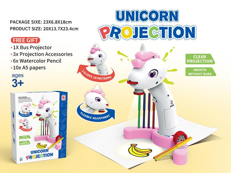 Unicorn Projector