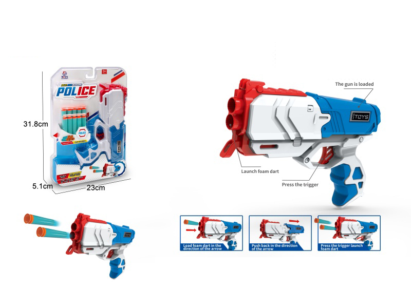 Soft Ammunition Gun
