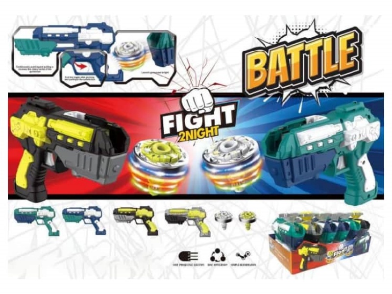 Catapult Lights Versus Competitive Gyro Guns