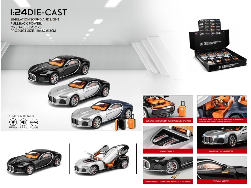 1:24 Bugatti. The Atlantic Ocean