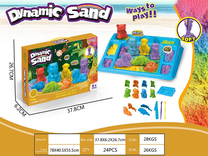 Dynamic Sand 3D Animals Sand Mold Set(750g)