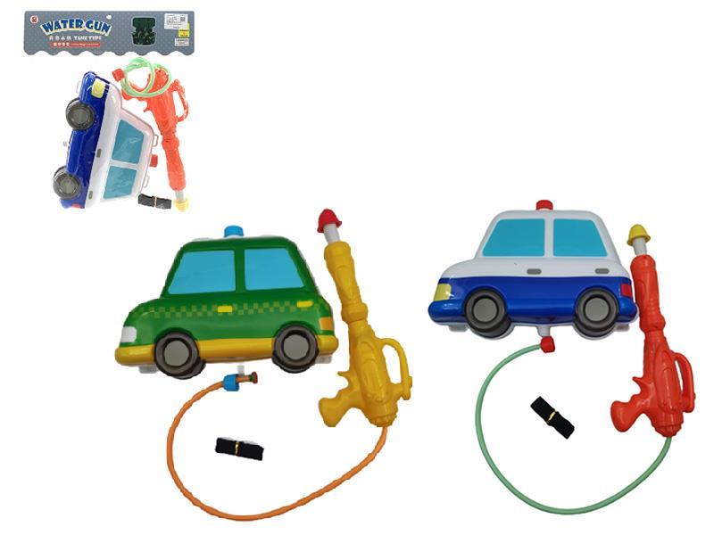 Car Backpack Water Gun