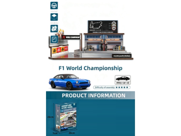 3D Jigsaw Puzzle Series :F1 World Championship