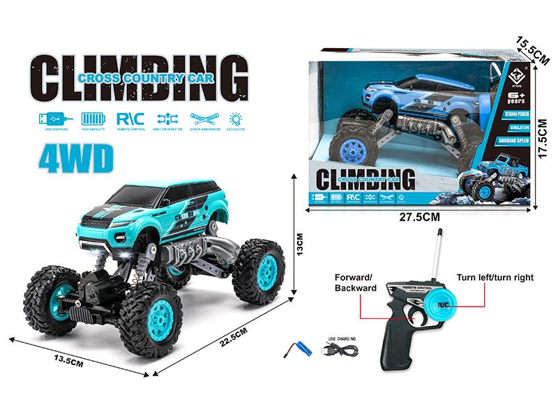 Remote Control 4WD Land Rover Climbing Cross Country Car