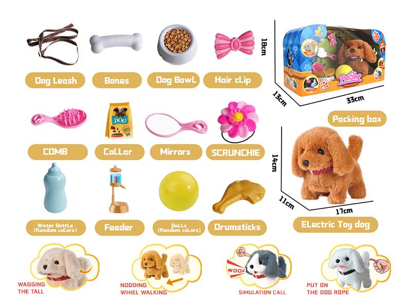 Electric Plush Dog Pet Accessories Set