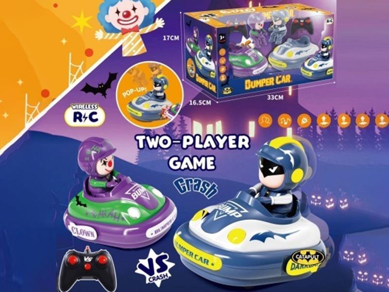 Remote-controlled bumper cars
