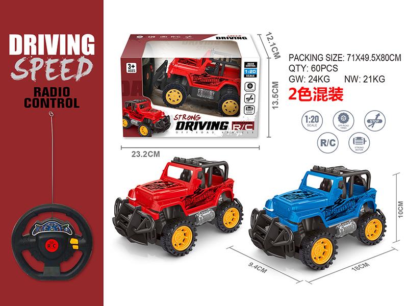 1:20 Remote Control Wrangler Off-Road Vehicle