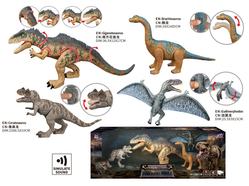 Dinosaur Model Set