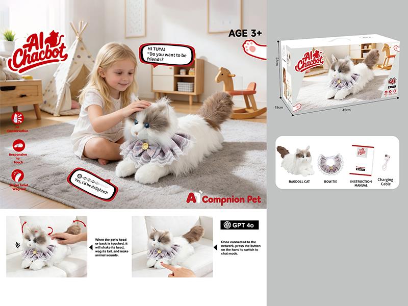 Electric Plush AI Compnion Pet Ragdoll