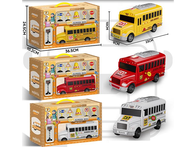 Inertial City School Bus