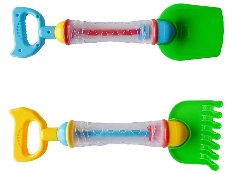 Water Gun Toy