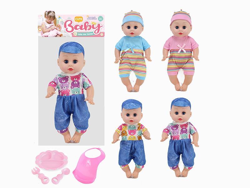 14 Inch Doll(Movable Eyes,4 Sounds IC)