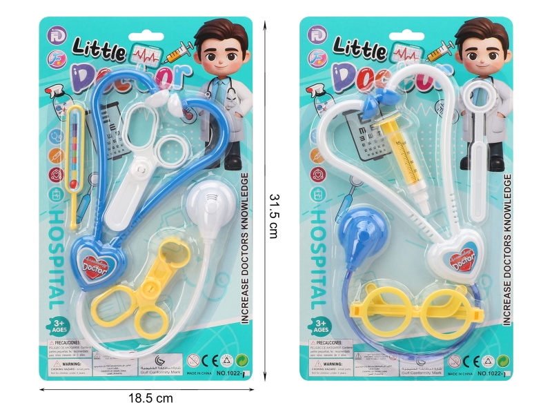 Doctor Set