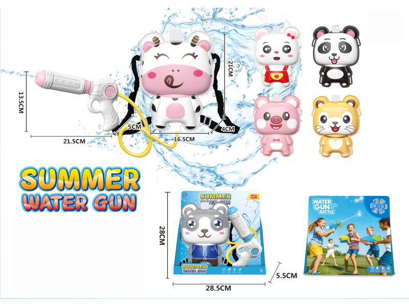Backpack Water Gun Set