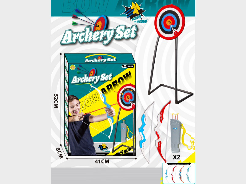 38Cm Target Plate Height 106Cm Frame Double Bow And Arrow Set