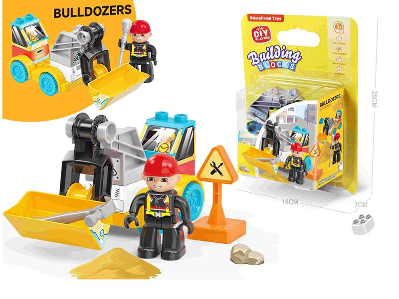 DIY Bulldozer Large Particle Building Blocks 11PCS
