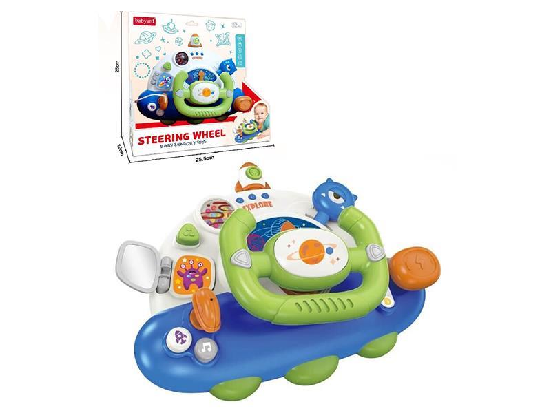 Steering Wheel  Baby Sensory Toy