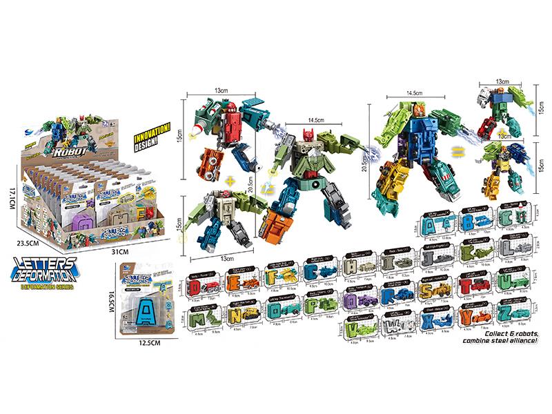 Alphabet Transforming Toys(A-Z)26PCS