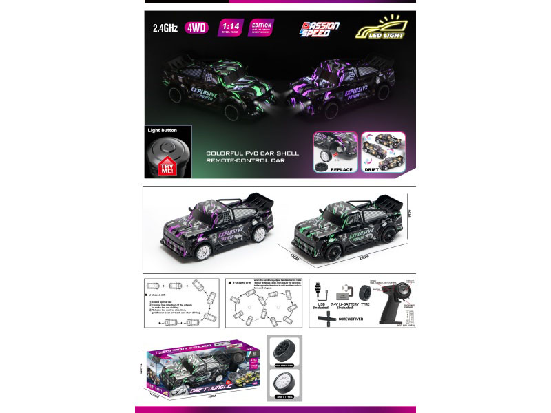 1:14 Four-Wheel Drive Drift Light Remote Control Car With Try Me (Speed Adjustable And Controllable)