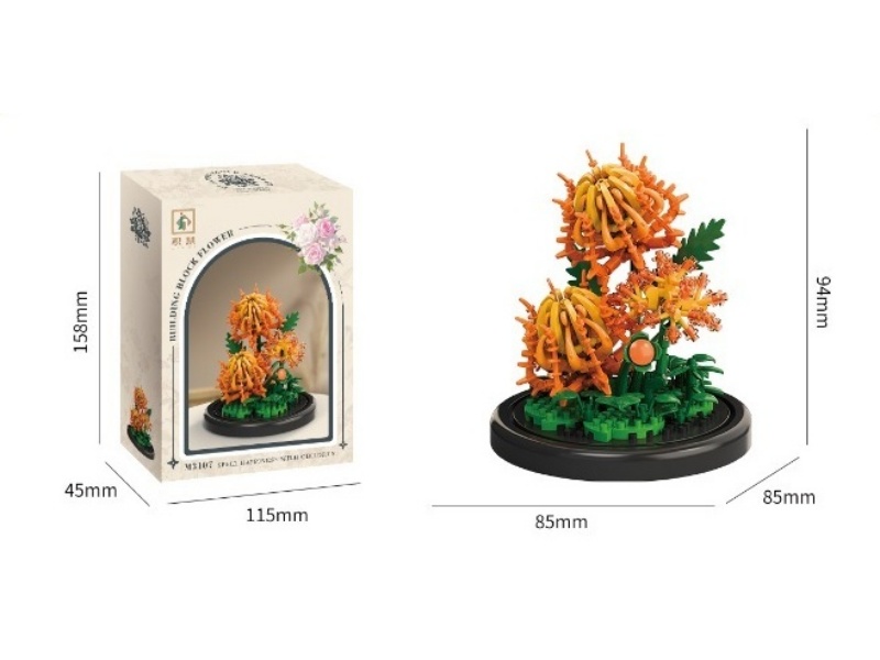 Building Blocks: Chrysanthemum + Base 223 Pcs