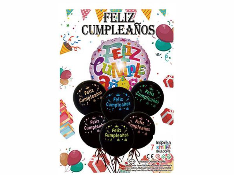 Seven Items For A Spanish Birthday