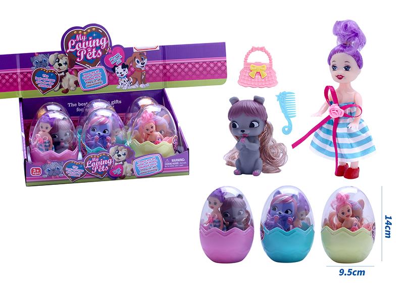 Little Doll With Dog, Comb, Handbag 6pcs