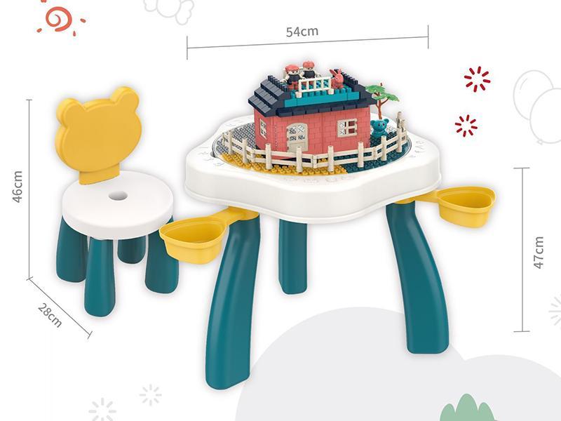 Flower Shape Building Blocks Table(With 76pcs  Building Blocks)