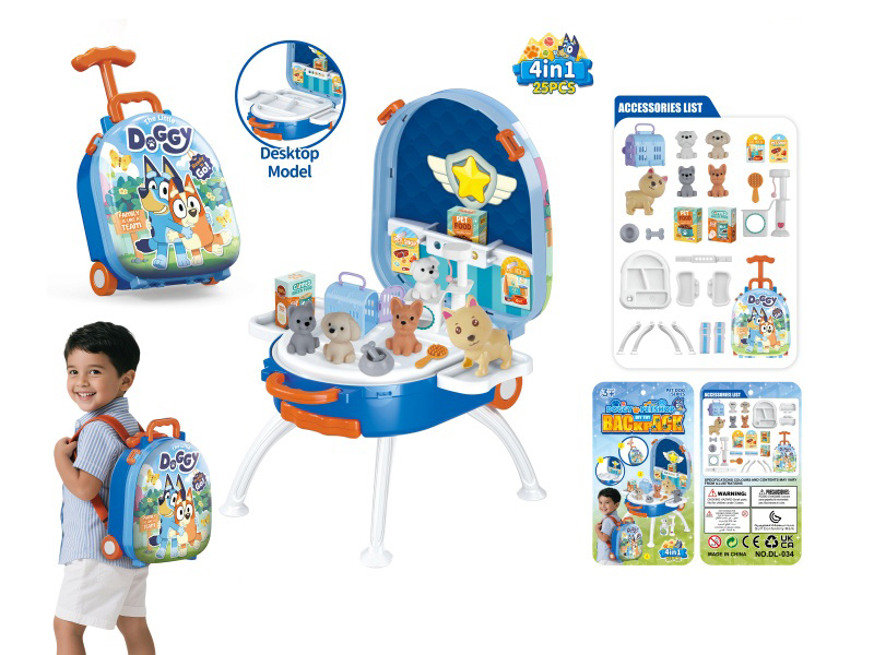 4-In-1 Alloy Backpack Set With Handle For Bruy Pet Dog, Infringement