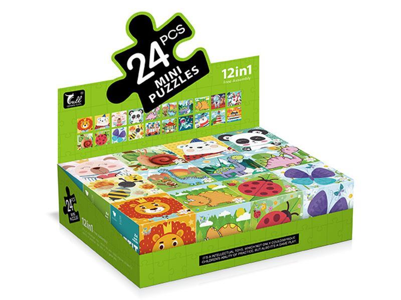 24pcs Mini Cartoon Puzzle (12 In 1)