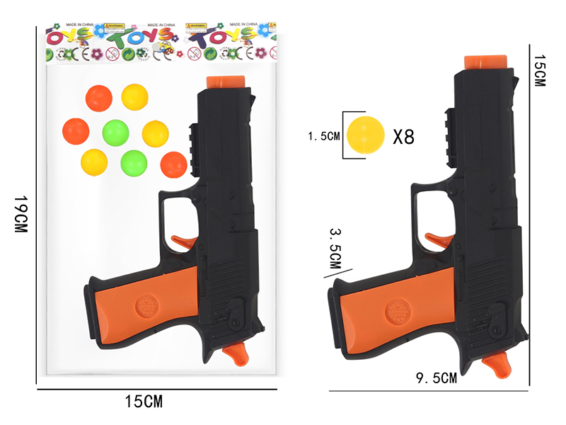 Ping Pong Ball Gun Set