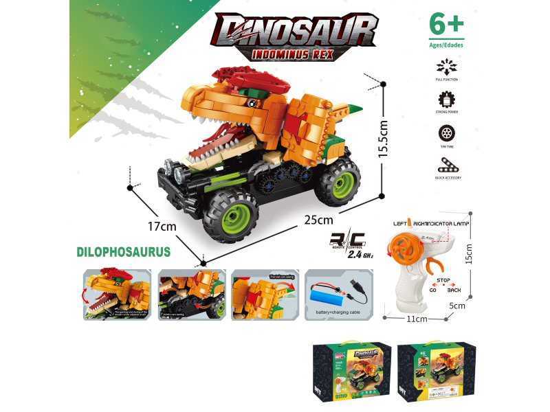 Building Block Dinosaur Remote Control Car - Bibronchosaurus (Number Of Pieces: 586Pcs)