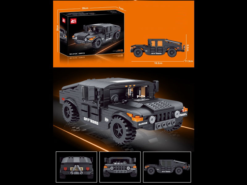 Building Blocks: 298 Pieces Hummer H1