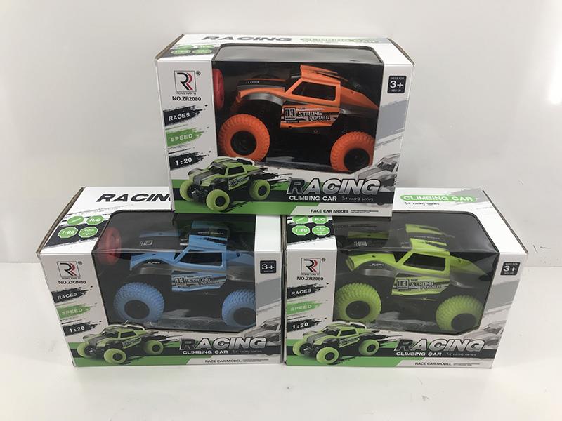 4 Channel Remote Control Off-Road Climbing Car