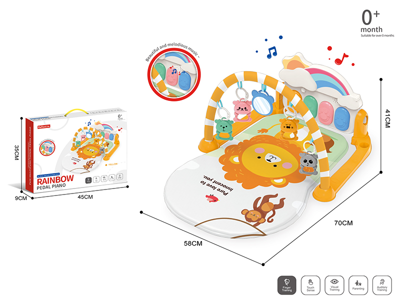 Baby Pedal Piano Fitness Blanket(Yellow)