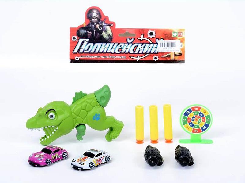 Dinosaur Soft Bullet Gun Set