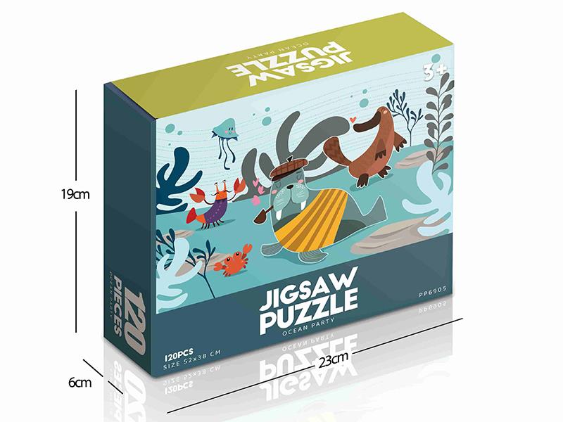 120pcs Jigsaw Puzzle - Ocean Party