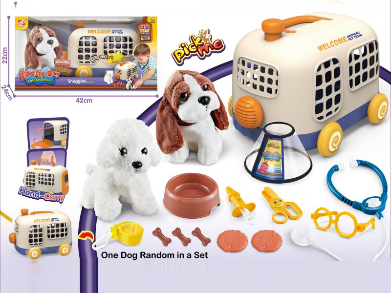 Pet Bus Cage + Plush Dog Basset + Teddy Dog Mixed Package + Medical Equipment Set + Bus Leash + Elizabeth + Sealed Box Packaging