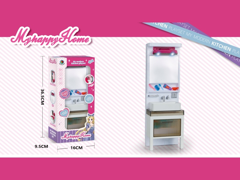 Play House In The Pink Bathroom