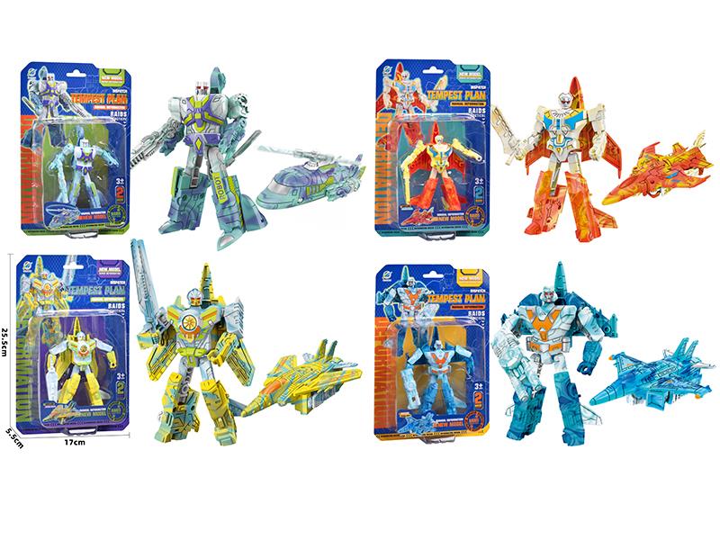 Transformation Plane Mecha Warrior Toy