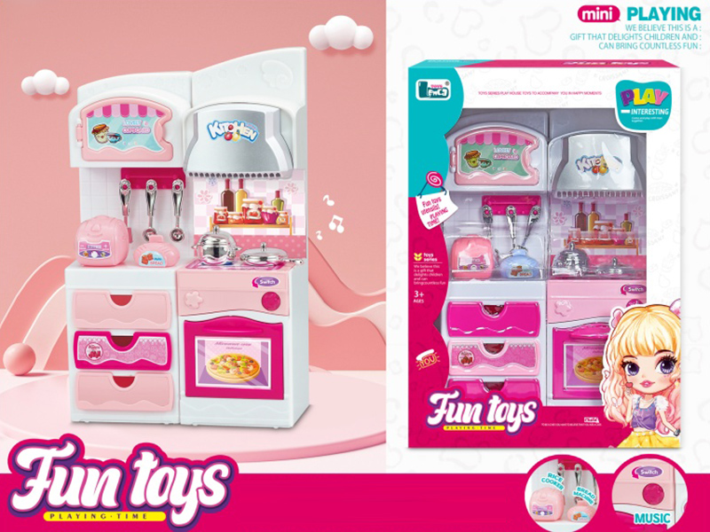 Cartoon Cabinet Rice Cooker + Stove