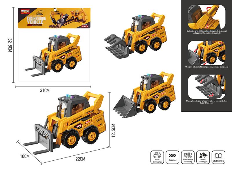 1:18 Friction Multifunctional Engineering Truck With Sound And Lights