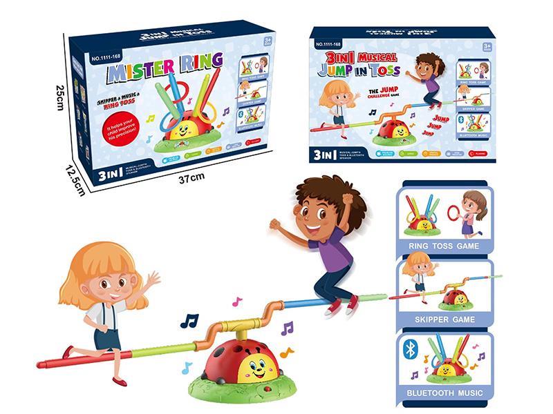 3 In 1 Ring Toss & Skipping Rope Game