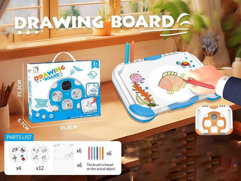 Projection Drawing Board (Color Mixing)