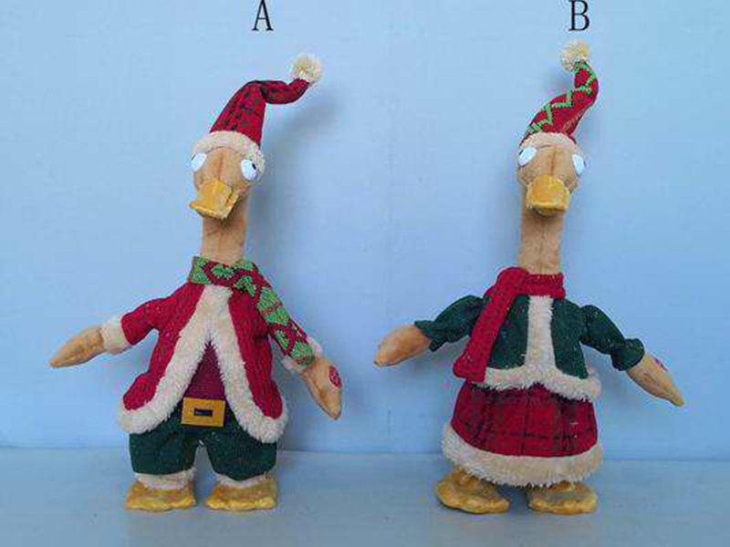 Singing And Walking Duck