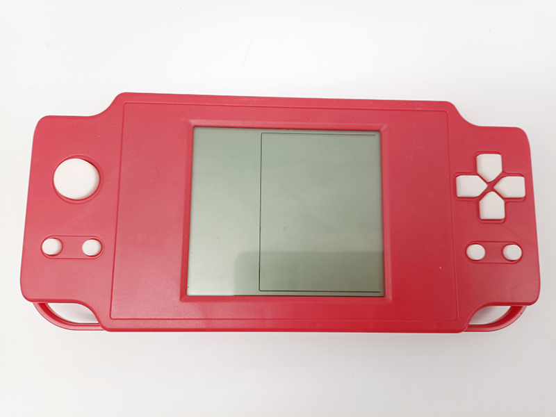 Extra-Large Horizontal Screen Game Console