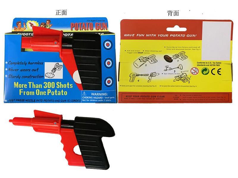 Potato Gun