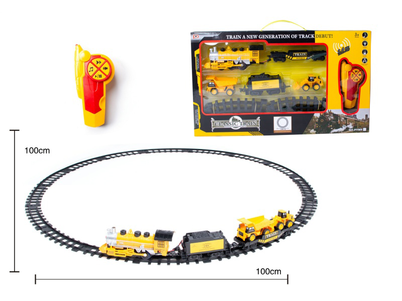 Remote Control Rail Train