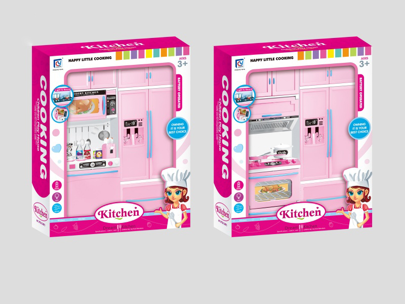 Pink Solid Color Kitchen And Kitchenware Set (2 Pieces Mixed)