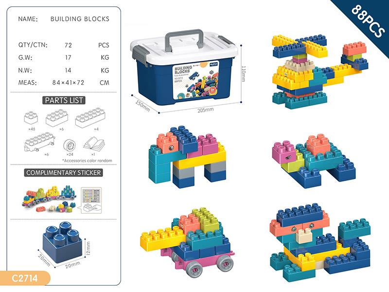 DIY Building Blocks 88pcs